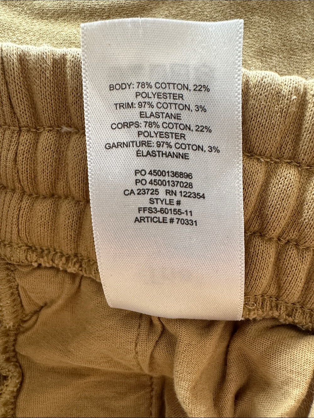 Aritzia TNA CozyAF Fleece 2-Piece Hoodie Jogger Set Camel Tan Size 1/S - Picture 10 of 11